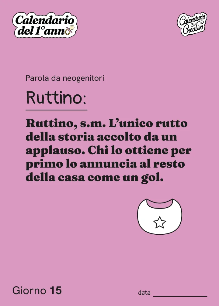Foglio del Giorno 15 del Calendario del Primo Anno: Ruttino